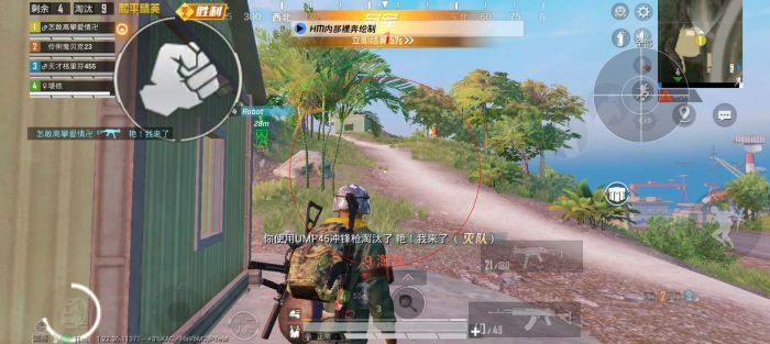 和平精英为什么对外挂不管（和平精英为什么放任外挂不管）