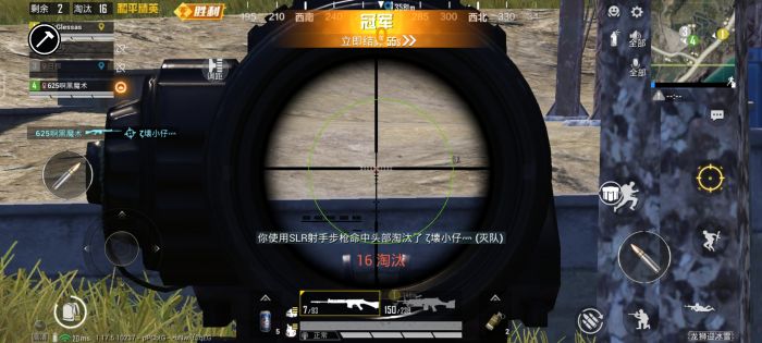和平精英外挂为什么那么多（和平精英的外挂为什么这么多）